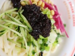 -方砖厂69号炸酱面(方砖厂胡同店)