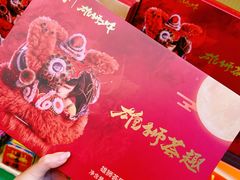 -良枫友信(陈家祠店)