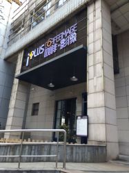 -iplus爱家高端孕妇摄影