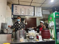 -陆长玖古法猪脚饭(玄风桥店)
