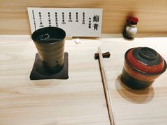 -鮨青(恒基名人购物中心店)