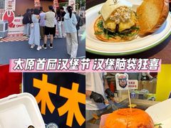 -万达广场(龙湖店)