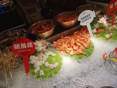 -芭菲盛宴·环球美食(袁家岗店)