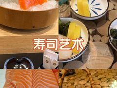 -西村日本料理(香格里拉饭店)