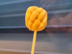 -莫朗核桃饼(虹泉路店)