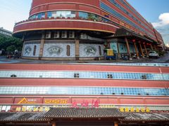 -叶氏大快活酒楼·佛山老字号