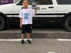 -金港秋名山·双层卡丁车场