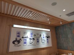 -马记永·兰州牛肉面(3019君尚店)