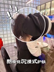 -玛莲朵·海菲秀冰珀科