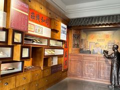 -荔湾博物馆