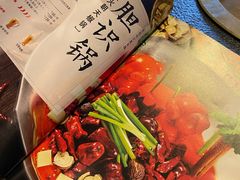 -湊湊火锅·茶憩(和平大悦城店)