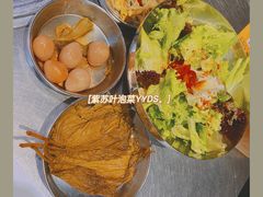 -统营阿姨(虹泉路店)