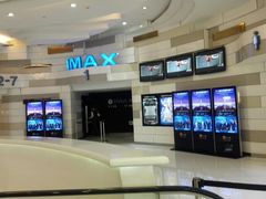 -万象影城(杭州万象城IMAX激光店)