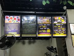 -攀枝花·任德琼·盐边羊肉米线