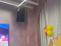 -CIAO·团建聚餐·生日派对轰趴馆(福田店)