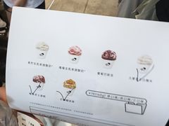 -喜茶(上海打浦桥日月光gelato lab+店)