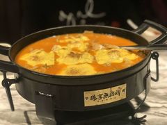 -臻享無招牌·食蛙专门店(太古里店)