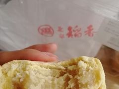 -稻香村(鼓楼西街店)