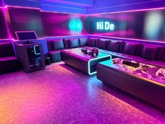 -海德温泉生活馆(朝阳大悦城店)