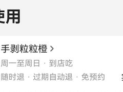 -煲珠公·老红糖珍珠奶茶(长宁龙之梦店)