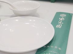 -紫光园·烤鸭(吕家营店)
