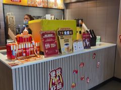 -麦当劳(凌云天地长桥店)