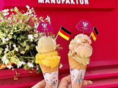 -EIS ENGELCHEN艾斯辛尔