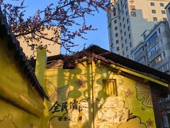 -端仕小锅(文林街店)