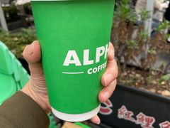 -ALPHA COFFEE阿尔法咖啡(虹泉路店)