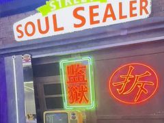 -关你鬼室大型密室逃脱(佛山创意园店)