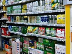 -奥士凯物美(新兴里店)