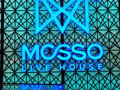 -MOSSO·Liveshow(M3香港广场店)