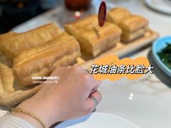 -滋粥楼·顺德菜(番禺广场总店)