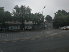 -白魁老号饭庄(交道口店)