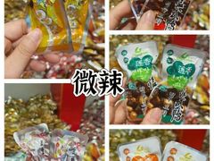 -郴州特产舜华临武鸭(郴州西站店)