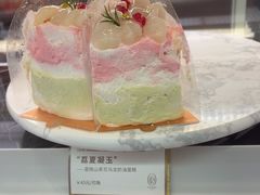 -CloudD'or可露朵蛋糕(1733商业空间店)