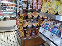 -NOBLE MART(巴黎人购物中心分店)