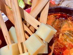 -黔有有贵州酸汤夺夺粉火锅(五味十字店)