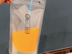 -燃尖儿自助串串火锅(新业广场店)
