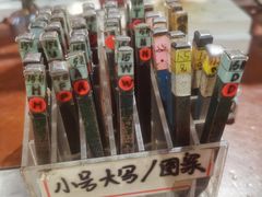 -十八字金银饰·拼豆·开蚌手工体验团建(君太百货店)