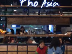 -Pho Asia 亚阁越南料理(上海来福士广场店)