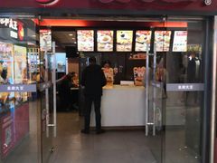 门面-永和大王(解放东路店)