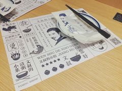 账单-文叔·湖北名小吃·小龙虾(华强北店)