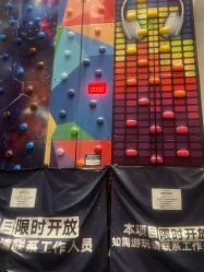 -meland club亲子乐园(重庆万象城店)