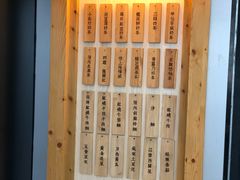 -厝内小眷村(天河南一路店)