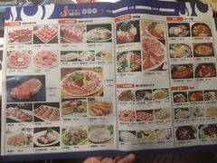 -极乐汇汗蒸会馆(杭州店)