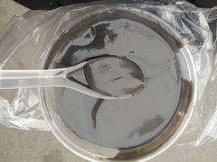 -鞠氏黑芝麻糊(水塔店)