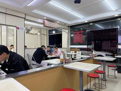 -一家人面馆(三条巷店)