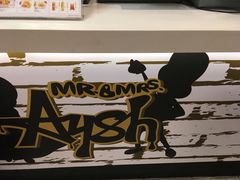 -艾薯夫妇Aysh(红山店)