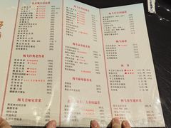 -梅飞酒家(桑园路店)